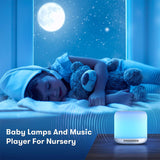 TranquilNest: White Noise Machine & Night Light